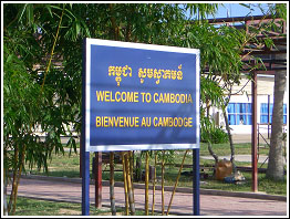 WELCOME@TO@CAMBODIA